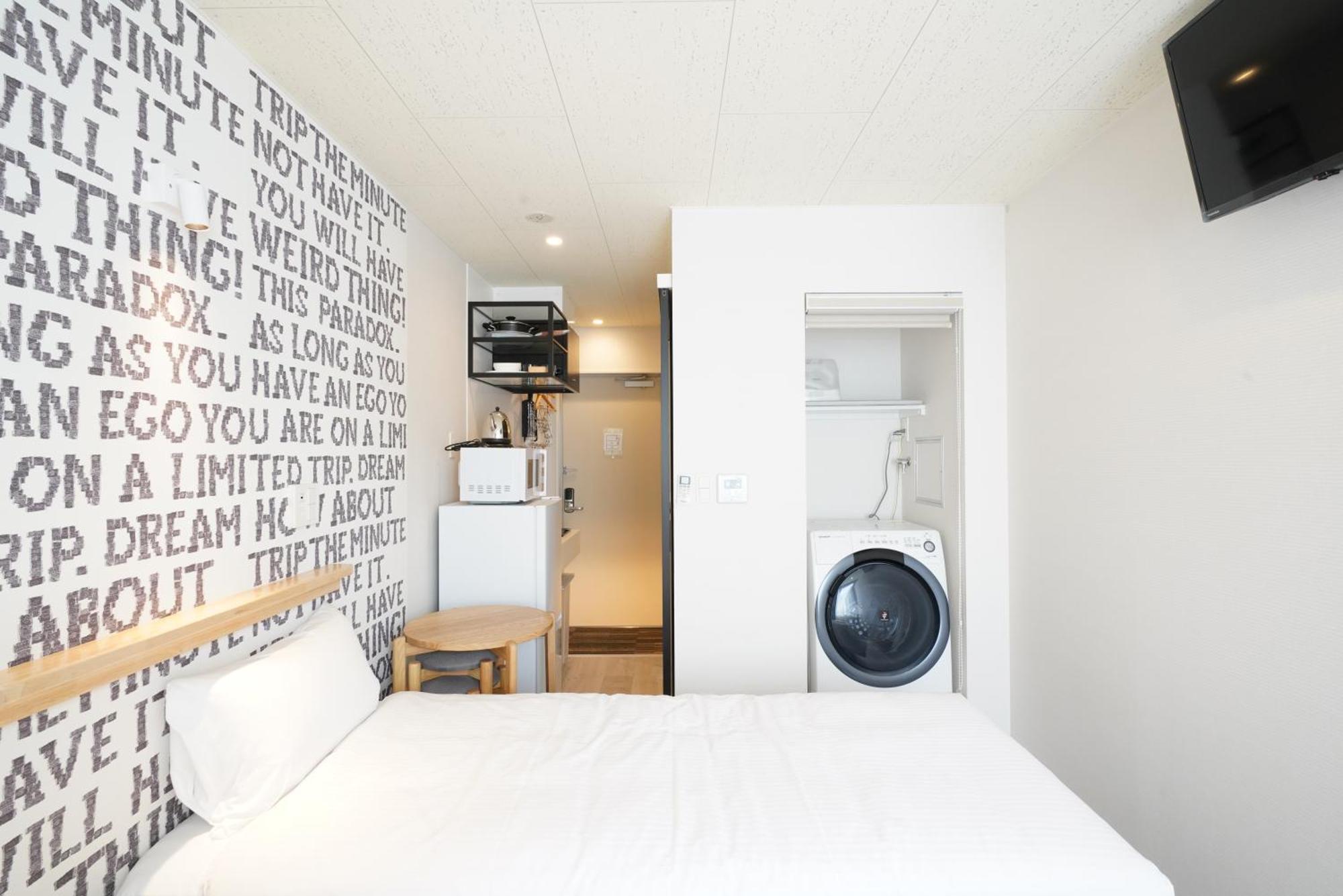 U-Hotel Takadanobaba Tokio Kamer foto